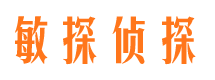 大冶市出轨取证